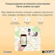 Дитячий Смарт Годинник Modfit Zoopex Blue |1.69", Call, GPS, GSM, SIM, 8 ГБ, 240x240, 3MP, 850 мА, IP67 Синій - зображення 10