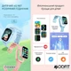 Дитячий Смарт Годинник Modfit Zoopex All Black |1.69", Call, GPS, GSM, SIM, 8 ГБ, 240x240, 3MP, 850mAh, IP67 |Чорний - зображення 13