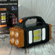 Фонарь на солнечной батарее Torch HB-2678 Переносной прожектор с функцией Power Bank 25W - изображение 1
