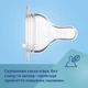 Пляшка антиколікова з широким отвором 300 мл Easystart Sleepy Koala Canpol babies Синя (5901691881686) - зображення 6