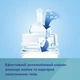 Бутылка с широким антиколиковым отверстием Easystart Newborn baby 240 мл Canpol babiesл Розовые цветы (5901691813168) - изображение 4