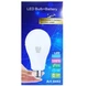 LED Лампочка со съемным аккумулятором 2 x 18650 20w - изображение 2