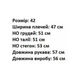 Куртка жіноча плащівка синя демісезонна 42 - зображення 4