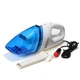 Автомобильный ручной пылесос с насадкой и функцией сбора воды 60 Вт High-power Portable Vacuum Cleaner - изображение 2