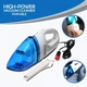 Автомобильный ручной пылесос с насадкой и функцией сбора воды 60 Вт High-power Portable Vacuum Cleaner - изображение 3