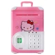 Електронна скарбничка сейф з відбитком пальця та кодовим замком Carton Bank "Hello Kitty" - зображення 5