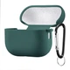 Чехол Silicone Case 2,5mm with microfiber for AirPods Pro 2 Pine Needle Green - изображение 1