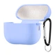 Чехол Silicone Case 2,5mm with microfiber for AirPods Pro 2 Lilac Purple - изображение 1