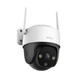 Камера IP Imou Cruiser SE+ Full color 4 мп (IPC-S41FEP) С двух стороной связи, Сирена - изображение 3