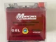 Аккумулятор MotoTech GEL YTZ7S 12V 6Аh гелевый, -/+, 114x69x106 мм, вес 2,065кг - изображение 5