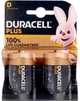 Лужні батарейки Duracell Plus Power D LR20 MN1300 Pilas Pack 2 шт. (5000394141988) - зображення 1