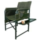 Кресло туристическое Ranger Guard складное, до 130 кг - изображение 1
