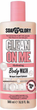 Гель для душу Soap & Glory Clean On Me Clarifying кремовий зволожуючий 500 мл (5045098964549) - зображення 1