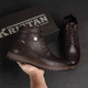 Чоловічі зимові шкіряні черевики на блискавці Kristan Brown 45 29,5 см Коричневі - зображення 5