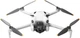 Квадрокоптер DJI Mini 4 Pro Fly More Combo (DJI RC 2) (CP.MA.00000735.01) (6941565969101) - изображение 3