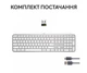 Клавiатура бездротова Logitech MX Keys S Pale Grey (920-011588) - зображення 10