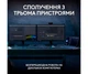 Клавiатура бездротова Logitech MX Keys S Plus Palm Rest Graphite (920-011589) - зображення 7