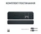 Клавiатура бездротова Logitech MX Keys S Plus Palm Rest Graphite (920-011589) - зображення 8