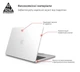 Чехол для ноутбука Armorstandart Air Shell для Apple MacBook Air 13 M2 (A2681) Transparent (ARM65812) - изображение 2