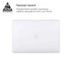 Чехол для ноутбука Armorstandart Air Shell для Apple MacBook Air 13 M2 (A2681) Transparent (ARM65812) - изображение 3