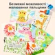 Набор инструментов MiDeer Штампики для рисования красками 9 предметов (MD6301) - изображение 3
