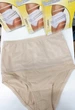 Трусы Mitex IGA беж, 7XL - изображение 3