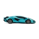 Машинка на радіокеруванні Lamborghini Sian (бірюзовий) KS Drive 124GLSB - зображення 4