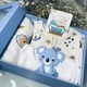 Дитячий подарунковий набір Gift HUB для новонародженого хлопчика 3-6 міс Бебі бокс для малюка Подарунок на виписку з пологового будинку Б252 - зображення 1