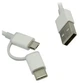 Кабель Xiaomi Mi 2 в 1 SJV4082TY microUSB + type-c 1 метр - зображення 4
