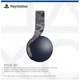 Гарнітура PlayStation PULSE 3D Wireless Headset Grey Camo - изображение 7