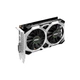 Відеокарта MSI GeForce GTX1630 4096Mb VENTUS XS (GTX 1630 VENTUS XS 4G) - зображення 3