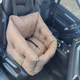 Автокресло сумка-переноска автогамак лежак для собак животных автомобильная переноска 50 х 45 см Коричневий1 - изображение 5