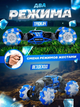 Машинка перевертыш на радиоуправлении Hyper SKIDDING 34 см управление жестами Синяя - изображение 2