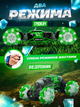 Машинка перевертыш на радиоуправлении Hyper SKIDDING 34 см управление жестами Зеленая - изображение 2