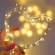 Гірлянда світлодіодна Роса 20 м USB 200 LED (крапля роси, нитка) Білий теплий - зображення 1