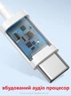 Наушники Type-C Baseus C17-1 для Samsung, Xiaomi, iPhone 15/16 с микрофоном, гарнитура, новая модель – встроенный ЦАП, белые - изображение 2