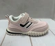 Детские кеди кроссовки Jong Golf sport pink 29 18.5 см розовый - изображение 1