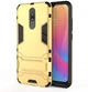Чехол Iron для Xiaomi Redmi 8 бампер противоударный с подставкой Gold - изображение 3