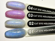 Гель-лак HD Hollywood Cat Eye Holographic №003 Малиновий 8 мл - зображення 2