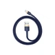 Дата кабель USB 2.0 AM to Lightning 1.0m 2.4A Cafule Blue-Gold Baseus (CALKLF-BV3) - изображение 2