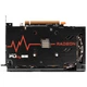 Видеокарта Sapphire Radeon RX 6600 8Gb PULSE DUAL (11310-01-20G) - изображение 5