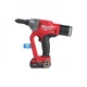 Заклепочник Milwaukee M18 ONEFPRT-202X (4933478602) - изображение 1