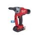 Заклепочник Milwaukee M18 ONEFPRT-202X (4933478602) - изображение 2