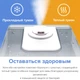 Гибридный ультразвуковой увлажнитель Levoit LV600HH - изображение 6