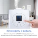 Гибридный ультразвуковой увлажнитель Levoit LV600HH - изображение 7