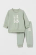 Костюм детский светло-зеленый H&M 104см (400093710) - изображение 1