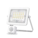 Прожектор Videx LED 10W 5000K с датчиком движения (VL-F2e105W-S) - изображение 1