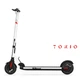 Электросамокат Tokio 0809 Pro White - изображение 8