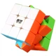Warrior W QiYi MoFangGe 3x3 stickerless | Кубик Рубика 3х3 Вариор цветной - изображение 3