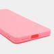 Чехол Fiji Soft для Xiaomi Redmi Note 11 Pro Global (4G/5G) / Note 11E Pro силикон бампер светло-розовый - изображение 5